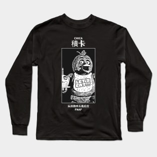 Chica FNAF Long Sleeve T-Shirt